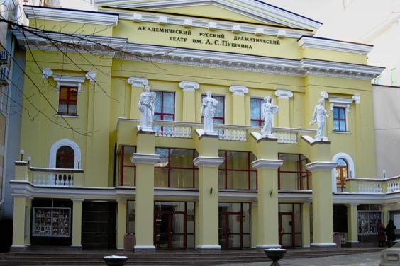 З назви харківського театру приберуть радянські регалії