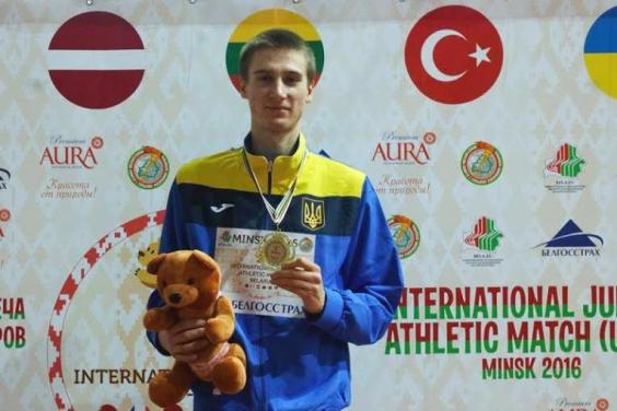 Харківські легкоатлети завоювали медалі у Мінську