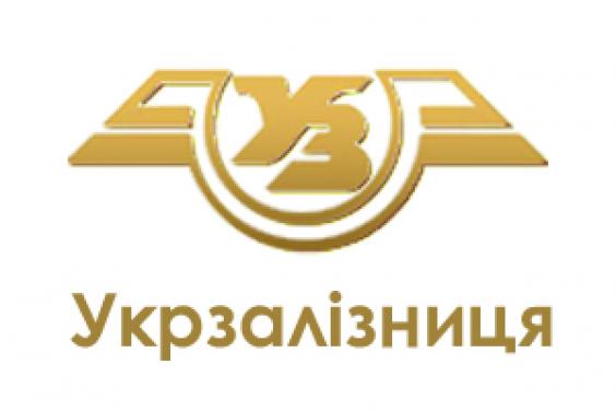 З 27 березня зміниться графік руху поїзда до Артемівська