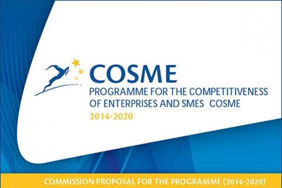 У підприємців області є можливість взяти участь у програмі COSME