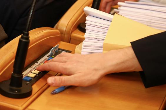 Громадські організації Харківщини отримають майже 700 тис. грн з обласного бюджету