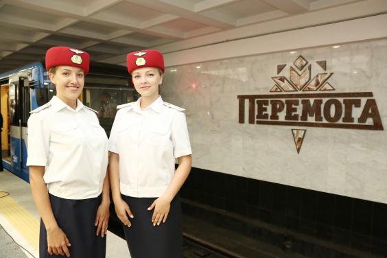 Відкриття 30-ї станції Харківського метрополітену - «Перемога»