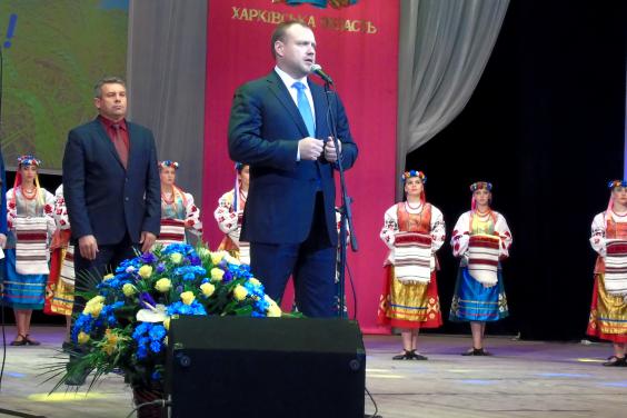 У ХНАТОБі пройшов концерт, присвячений Дню захисника України
