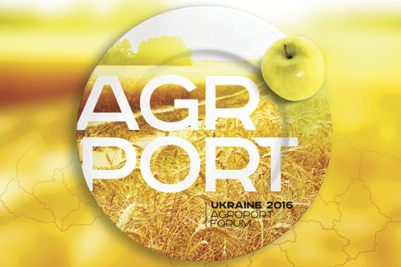 20 жовтня в Харкові стартує IV Міжнародний форум AGROPORT 2016
