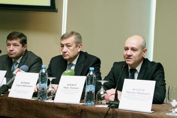 На Харківщині проходить IV Угорсько-український бізнес- та інвестиційний форум