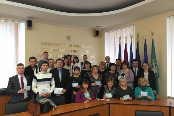 Для депутатів місцевих рад Харківщини провели семінар з питань децентралізації