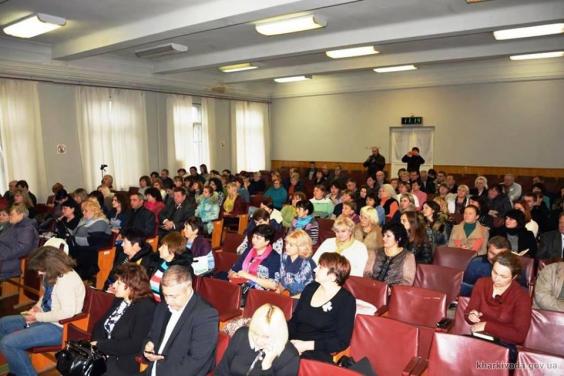 Харківських підприємців навчають можливостям отримання грантової підтримки