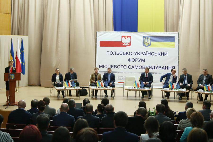 Голова ХОДА прийняла участь у Польсько-українському форумі з питань місцевого самоврядування, що проходить 29 листопада в Харкові
