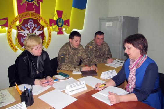 Регіональна громадська приймальня міністра оборони на Харківщині торік допомогла близько 250 особам