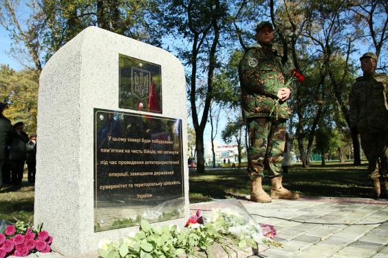 Юлія Світлична готова взяти участь у переговорному процесі щодо пам'ятника героям АТО