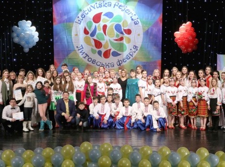 Юні артисти з Харківщини взяли участь у міжнародному фестивалі у Литві