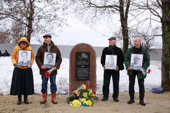 У Харкові вшанували пам'ять загиблих під час теракту біля Палацу спорту