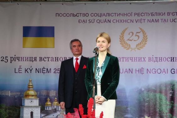 Голова ХОДА взяла участь у святкуванні 25-річчя встановлення дипломатичних відносин між Україною та В'єтнамом