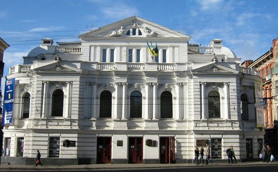 У театрі Шевченка пройдуть святкові заходи, присвячені 95-річчю з дня заснування закладу