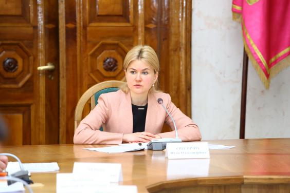 На Харківщині буде створено Координаційну раду з питань національно-патріотичного виховання. Юлія Світлична