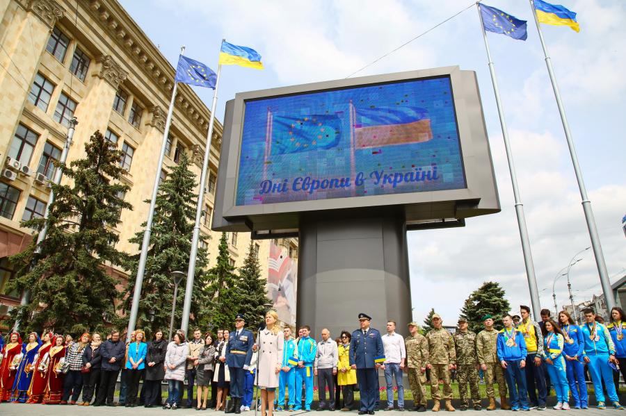 11 травня голова ХОДА взяла участь в урочистій церемонії підняття прапорів України та Європейського союзу