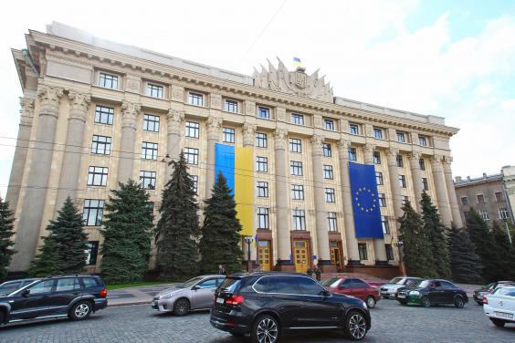 Харківщина готується святкувати Дні Європи