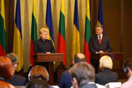 Зустріч Президента України та Президента Литовської Республіки у Харкові