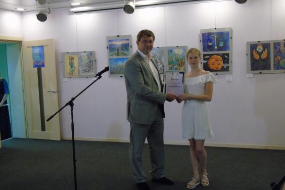 У Харкові відзначили переможців обласного художнього конкурсу дитячого малюнку «Світ і Я»