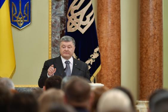 Президент України привітав учасників Першого міжнародного гендерного форуму