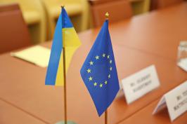 Олександр Скакун зустрівся з представниками Консультативної місії Європейського Союзу в Україні