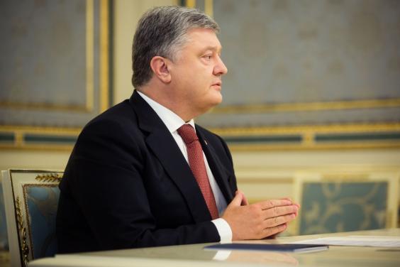 Президент підписав зміни до Державного бюджету України на 2017 рік
