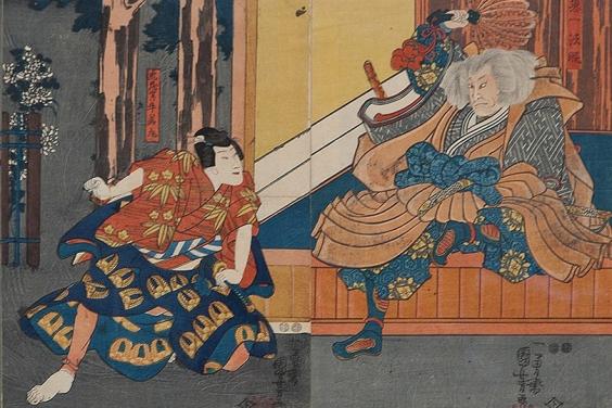 У художньому музеї відкриється виставка японських гравюр XVIII - XIX ст.
