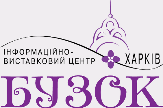 У Харкові відбудеться фестиваль «Галерея живих каменів»