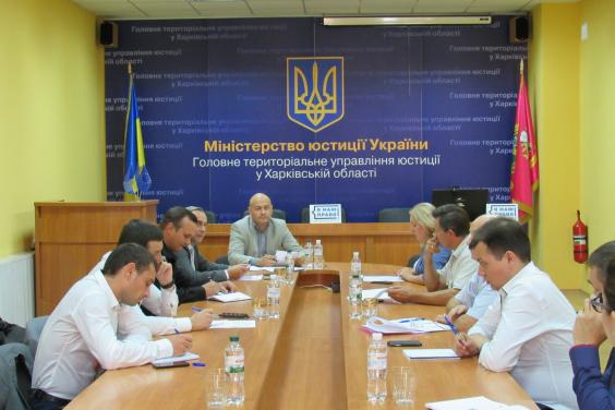 На Харківщині діє гаряча лінія щодо правопорушень в аграрному секторі