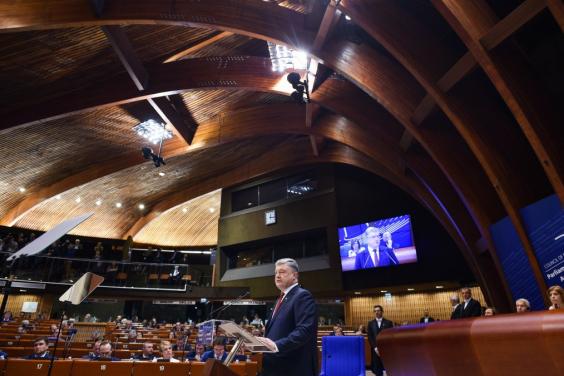 Виступ Президента України на пленарному засіданні Парламентської асамблеї Ради Європи