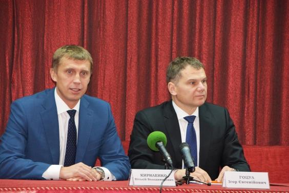 Харківщина підтримує високу планку українського спорту. Заступник міністра молоді та спорту