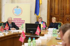 Голова ХОДА взяла участь у Загальних зборах Асоціації органів місцевого самоуправління Харківської області
