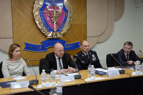 У Харкові обговорили формування системи регіональної безпеки