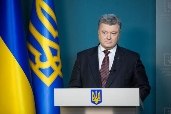 Виступ Президента на урочистостях з нагоди 100-річчя дипломатичної служби України