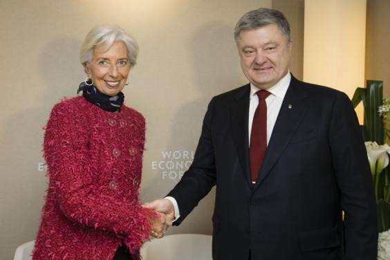 Дуже важливо продовжувати співпрацю з МВФ у 2018 році. Президент