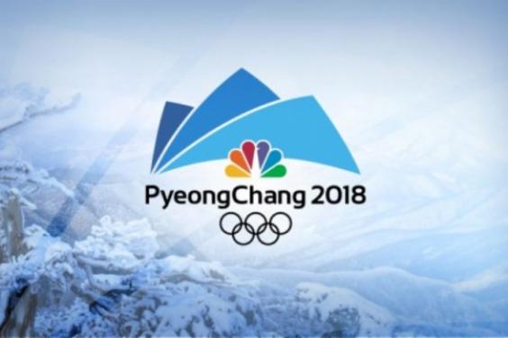 9 лютого в Південній Кореї стартують XXIІI Зимові Олімпійські ігри