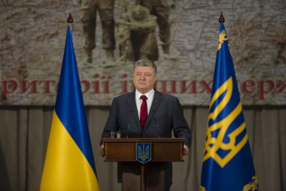 Дякую всім, хто, змінивши цивільний одяг на військову форму, став на захист української землі. Президент