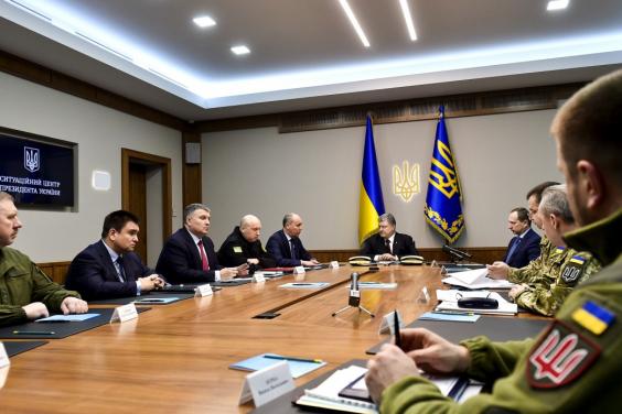 Україна залишається відданою мирному вирішенню проблеми звільнення окупованих територій. Президент