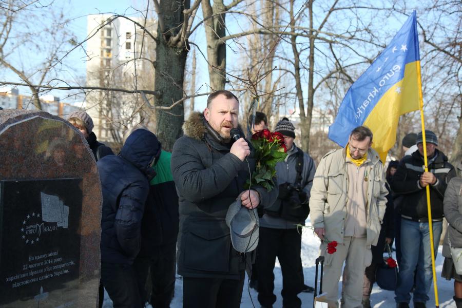 У Харкові вшанували пам’ять учасників Маршу гідності, які загинули від теракту в 2015 році
