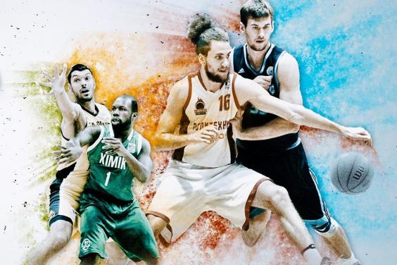 Вперше у Харкові відбудеться «Фінал чотирьох» баскетбольного Кубка України