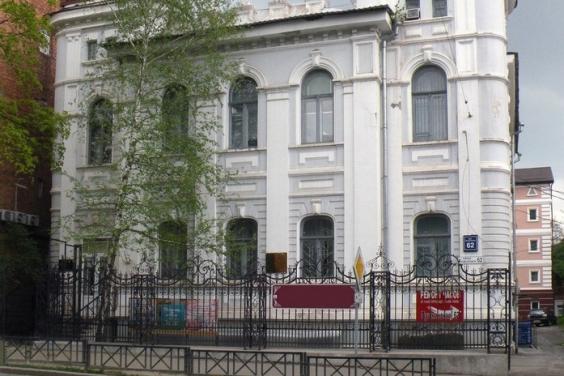 В Обласному центрі культури і мистецтва відзначать 100-річчя звільнення Харкова від більшовиків