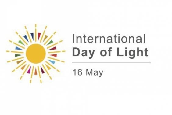 У ХПІ відбудеться науковий фестиваль, присвячений Міжнародному дню світла