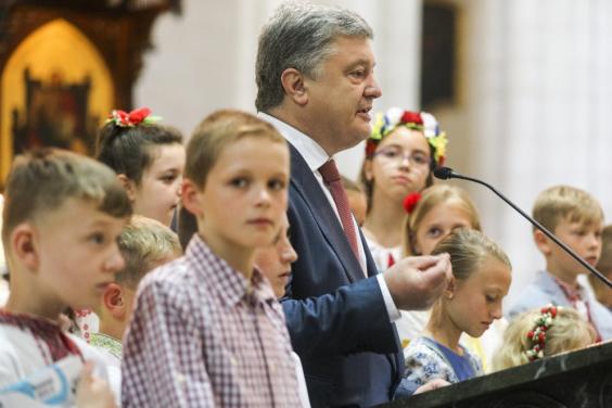 Молимося, щоб Україна отримала Томос про автокефалію Церкви. Президент