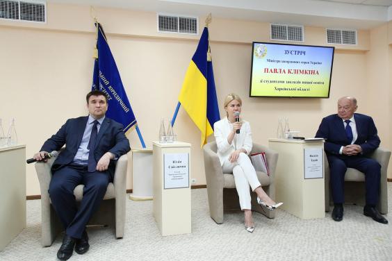 Голова ХОДА та Міністр закордонних справ України поспілкувалися зі студентами-юристами