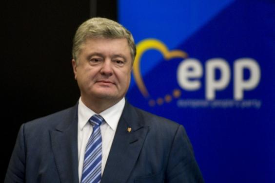 Україна отримала від ЄС позитивний сигнал підтримки. Президент