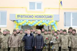 Військові 92-ї бригади отримали 80 квартир у Чугуївському районі