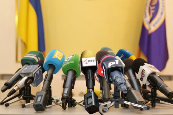 6 червня професійне свято відзначають журналісти України