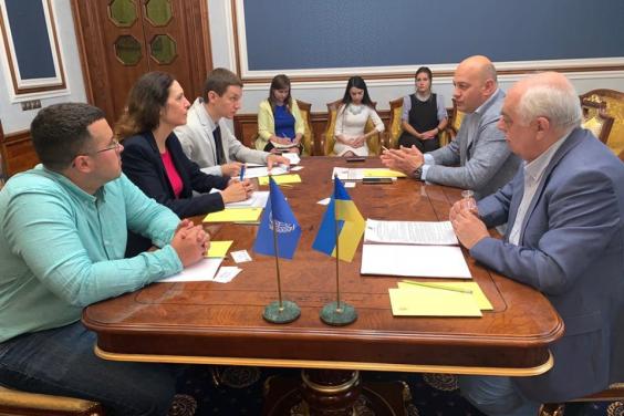 Олександр Скакун провів зустріч з представниками Моніторингової місії ООН з прав людини