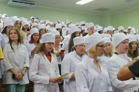 У Харківському медичному університеті відбулося посвячення першокурсників у студенти