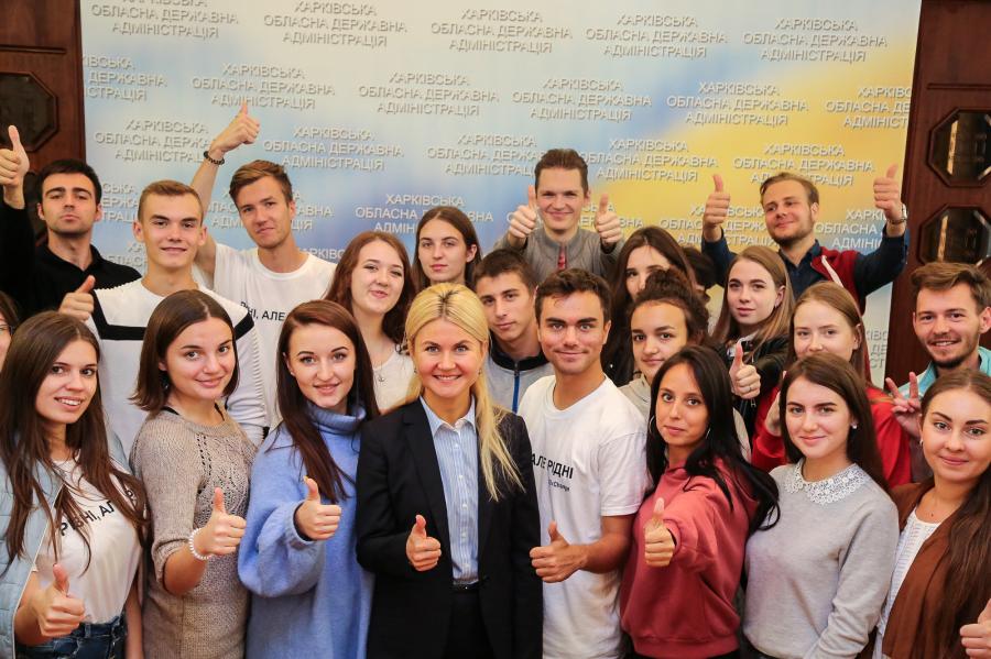 В Харьковской области собрались студенты из 17 регионов страны